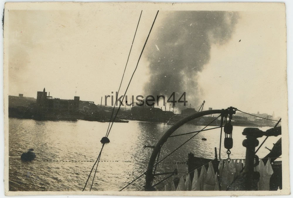 Original WW II Japanese Photographs for sale | eBay