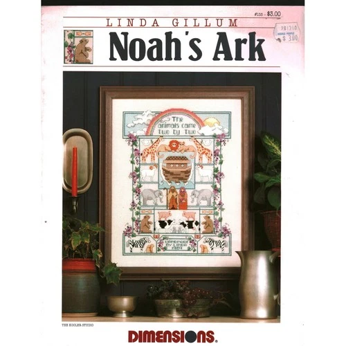 Vintage 1988 Linda Gillum Dimensions Noahs Ark Cross Stitch Pattern Leaflet 153