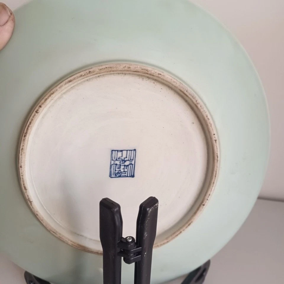 Placa padrão flor repolho porcelana rosa família Qing Yongzheng chinesa 11,2" - Imagem 4 de 4