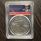 2018 (W) Silver Eagle PCGS SP70 Burnished FDOI - Trump Inauguration