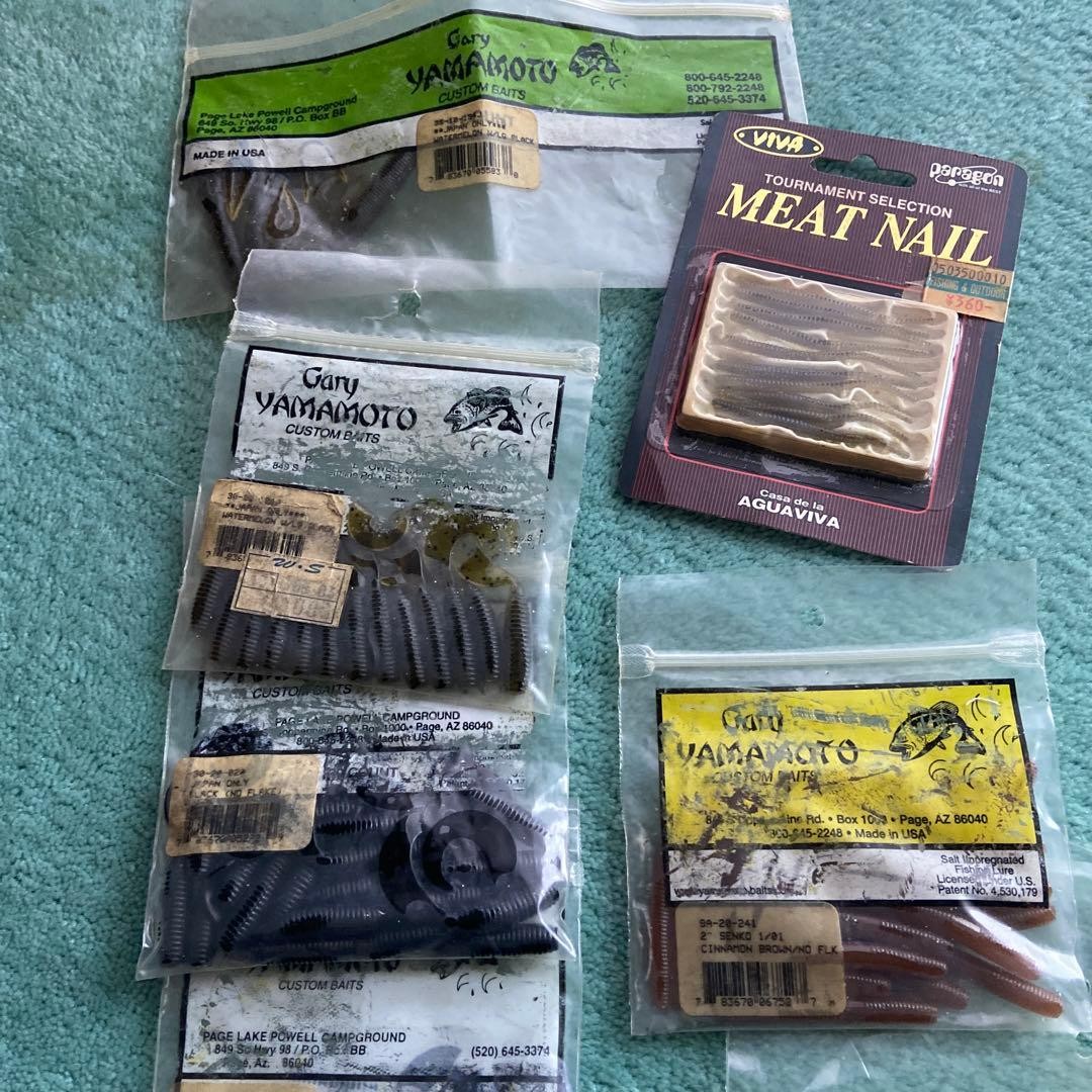 Old Worm Hook Rare Fishing Lot Gary Yamamoto - Image 9