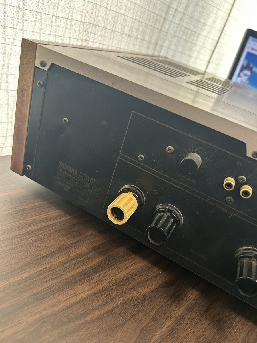 Yamaha MX-2000 Stereo Power Amplifier in Excellent Condition from