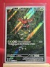 Pokémon TCG Tapu Bulu 065/064 Shrouded Fable Secret Rare Full Art NM