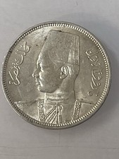 1939 EGYPT 5 PIASTRES 0.833 SILVER KING FAROUK UNC GENUINE COIN KM # 366 فاروق ا
