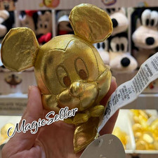 2026 Disney Parks Create Your Own Headband GOLD Mickey Mouse Plush New