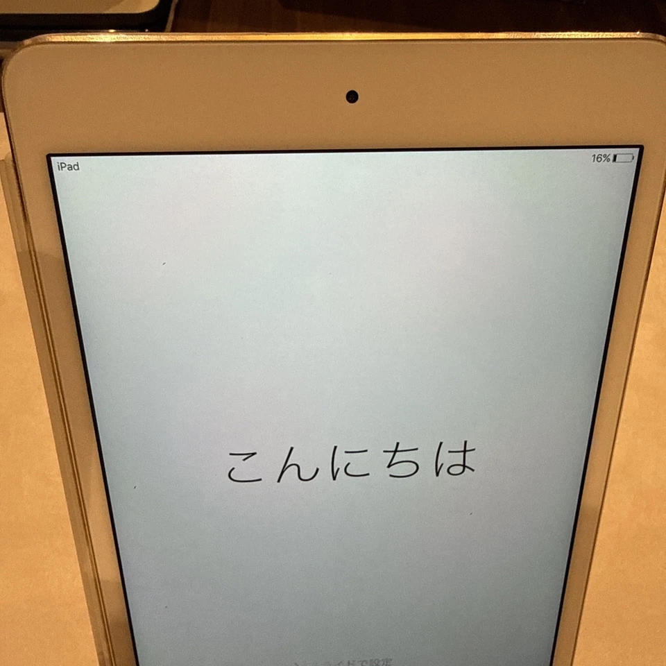 🔥Apple iPad mini 4th generation 16GB🔥 - Image 3 of 4