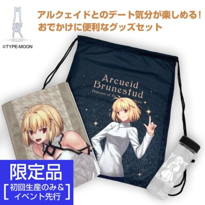 ☆tsuki☆　0916 s-l1200.jpg