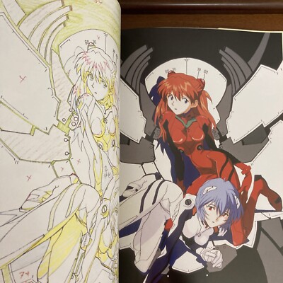 GroundWork of Evangelion Vol.2 Art Book Gainax Hideaki Anno