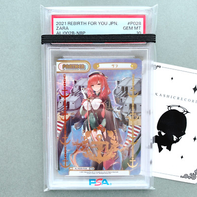 PSA 10 Rebirth for you Azur Lane vol.2 AL/002B-P028 NBP ZARA FOIL