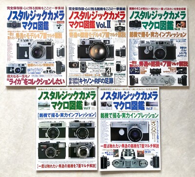 PENTAX Nikon Canon MINOLTA camera lens まとめ品 ジャンク品