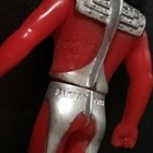 Bild 11 von 12