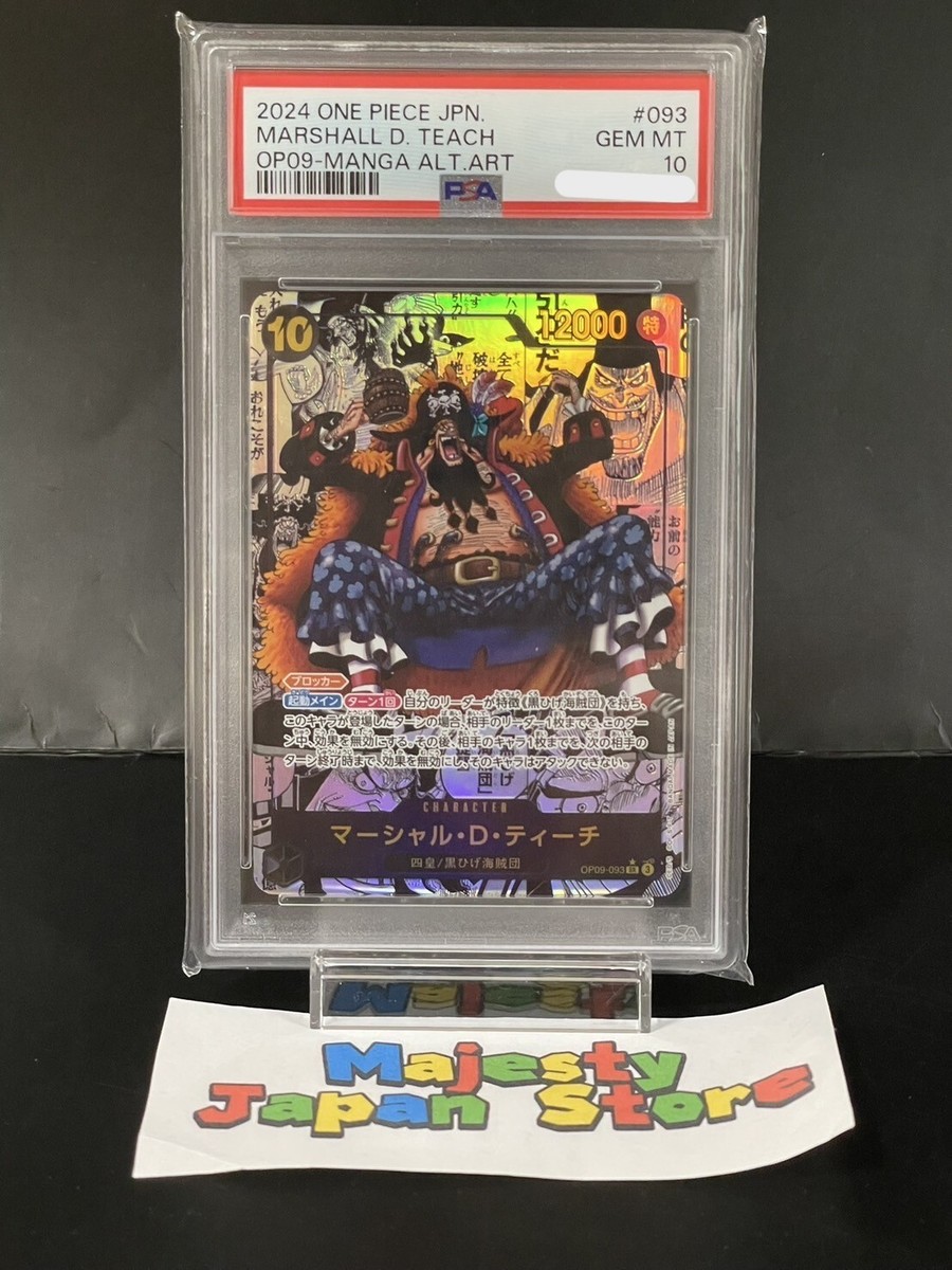 PSA10 Marshall D Teach Manga Alt Art SR-SP [OP09-093] One