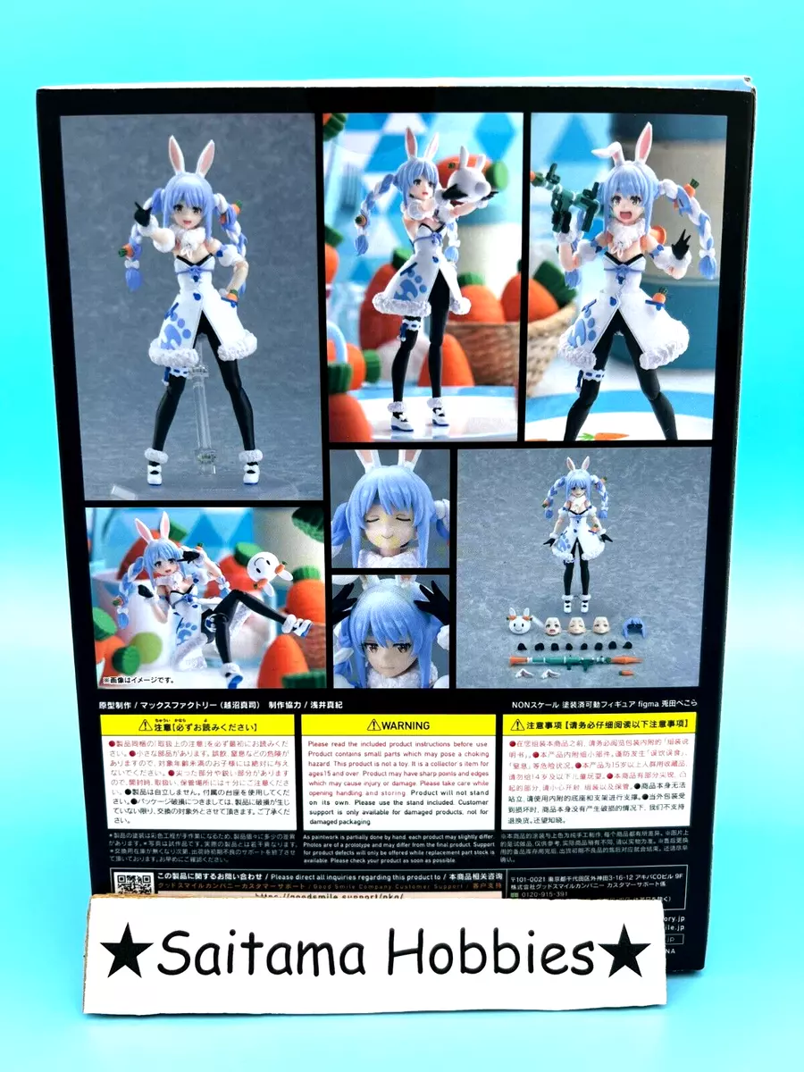 USADA PEKORA Figma No.529 Hololive Production VTuber Action Figure