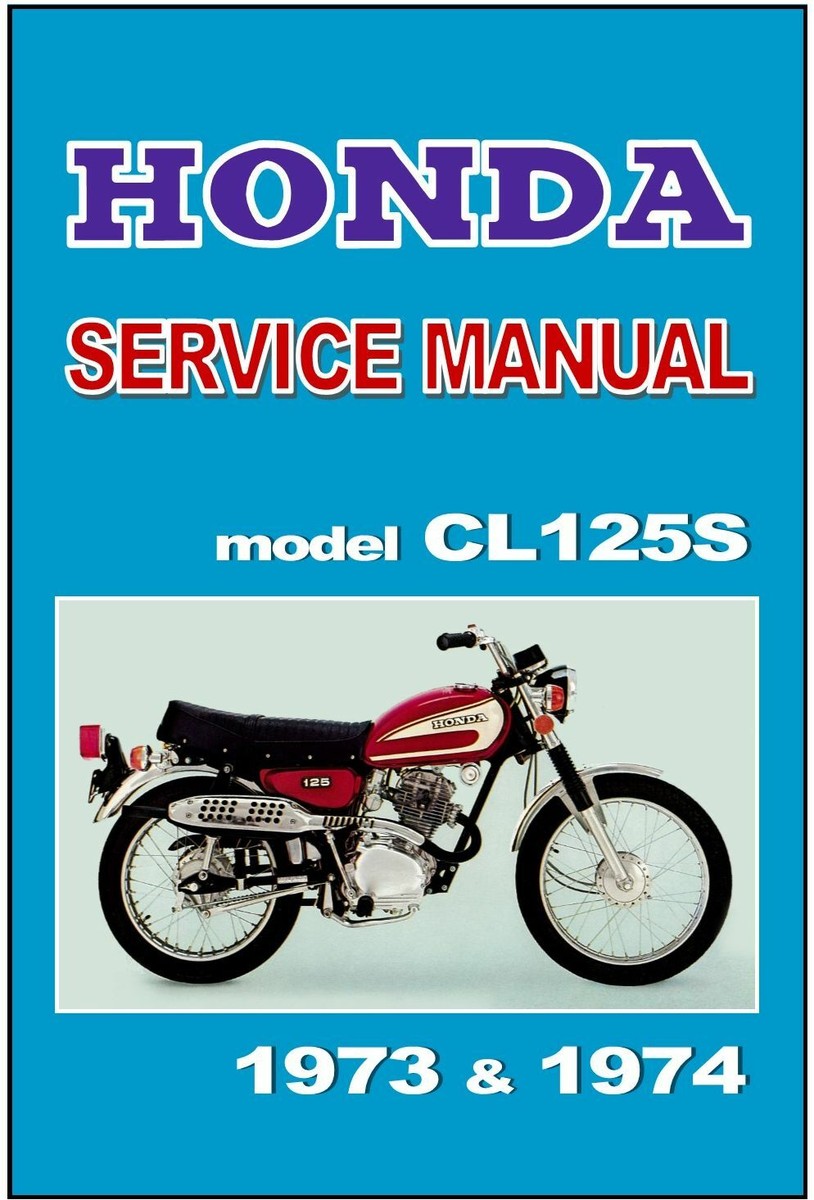 ホンダ CB125 CL125 サービスマニュアル - Manual Honda Yahoo