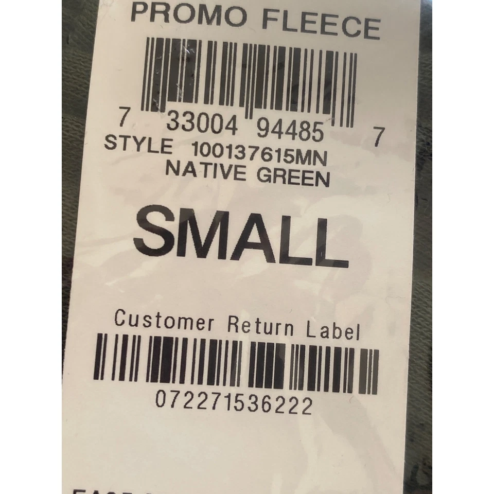 ID Ideology Men’s Fleece 10" Inseam Casual Shorts Size Small NWT Native Green - Image 3 of 3