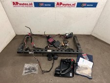 Anhängerkupplung Audi A4 Avant 8K, B8 8T0800491F P24069413