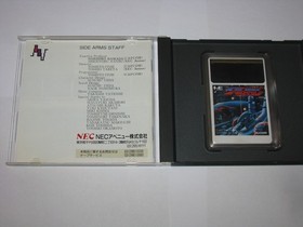 Side Arms Hyper Dyne PC Engine HuCard Japan import US Seller