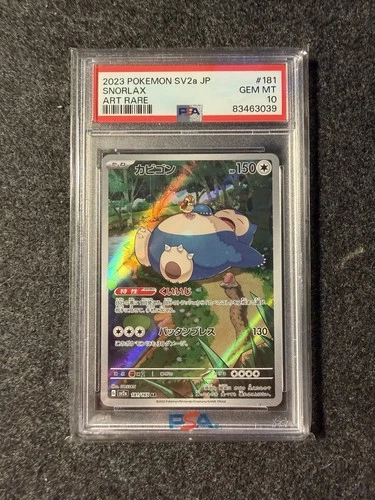 Pokemon TCG Snorlax 181/165 SV2a Card 151 Art Rare Holo Japanese PSA 10