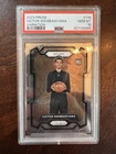 2023 Prizm Victor Wembanyama Variation PSA Gem Mint 10 (RC)