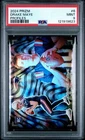 2024 Panini Prizm - Profiles Drake Maye #6 (RC) Rare SP Case Hit NE Patriots SSP