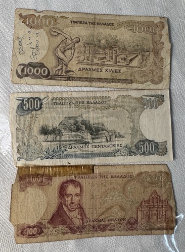 Vintage Of Greek Paper Money  - Foto 2 di 2