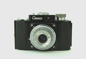 Cmena 1 Smena 1 Ersatzteil spare parts (14031201)