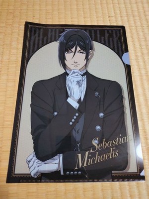 Black Butler Clear File 2