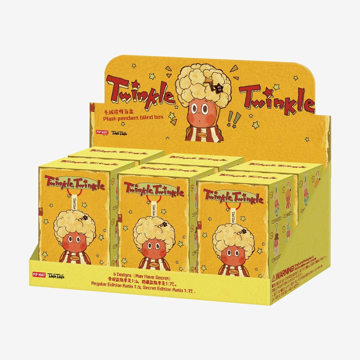 One Set Twinkle Twinkle Be A Little Star Series Plush Pendant Sealed Blind Box