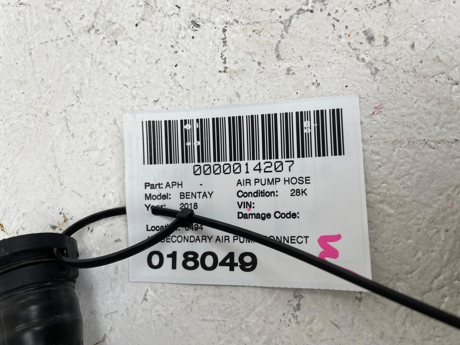 2016-2020 BENTLEY BENTAYGA (A) SECONDARY AIR PUMP CONNECTING HOSE PIPE TUBE