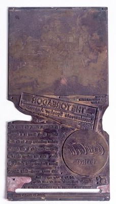 '51 coca cola coke printing plate Lubbock Texas technological college book store