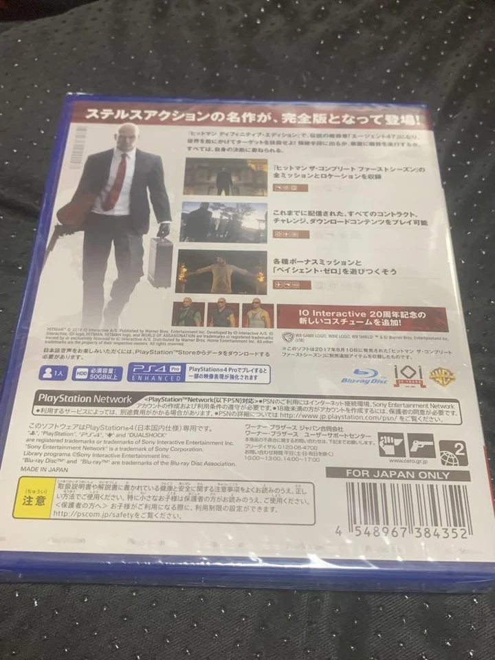 IO Interactive Hitman Definitive Edition PS4 Japan Stealth Action Game - Image 2 of 2