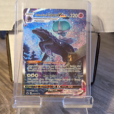 Pokemon Company Shadow Rider Calyrex VMAX 205/198 Chilling Reign Holo 320HP