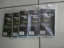 500 BCW TEAM SET BAGS New, Sealed FREE Shipping Read Description