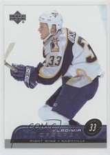 2002-03 Upper Deck Vladimir Orszagh #344 8d2