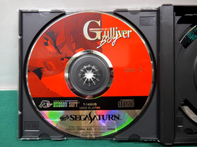 Sega Saturn -- Gulliver Boy -- *JAPAN GAME!!*  SS. 15942