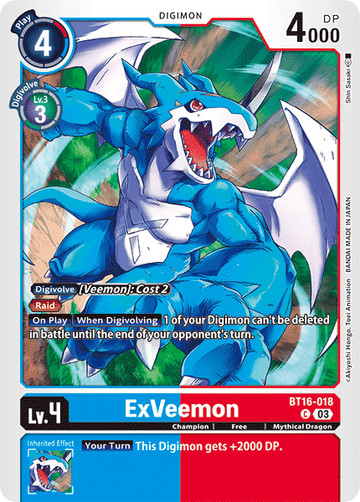 Digimon! Beginning Observer BT16 C/UC/R - Singles - Common/Uncommon/Rare NM/Mint