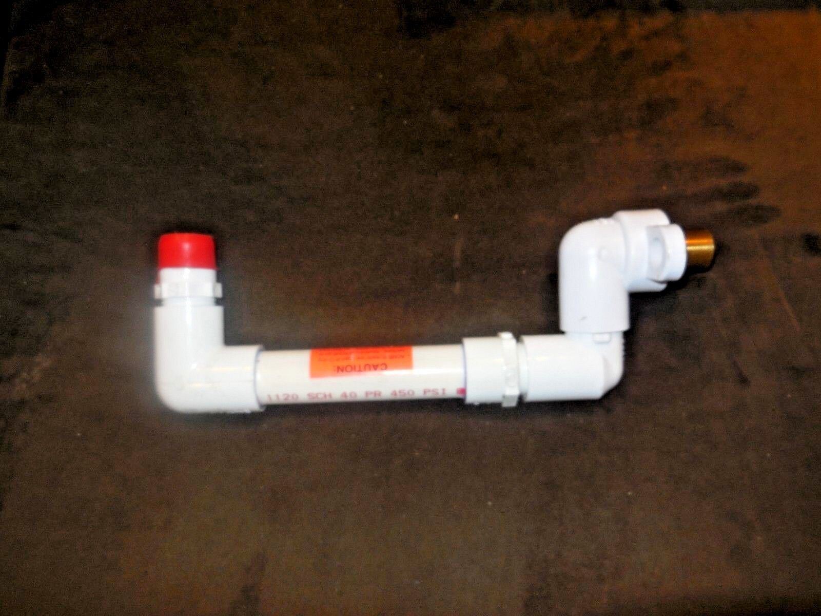 LASCO 1" X 12" MIPT X MAT SWING JOINT W/ MALE BRASS STABILIZER ELBOW