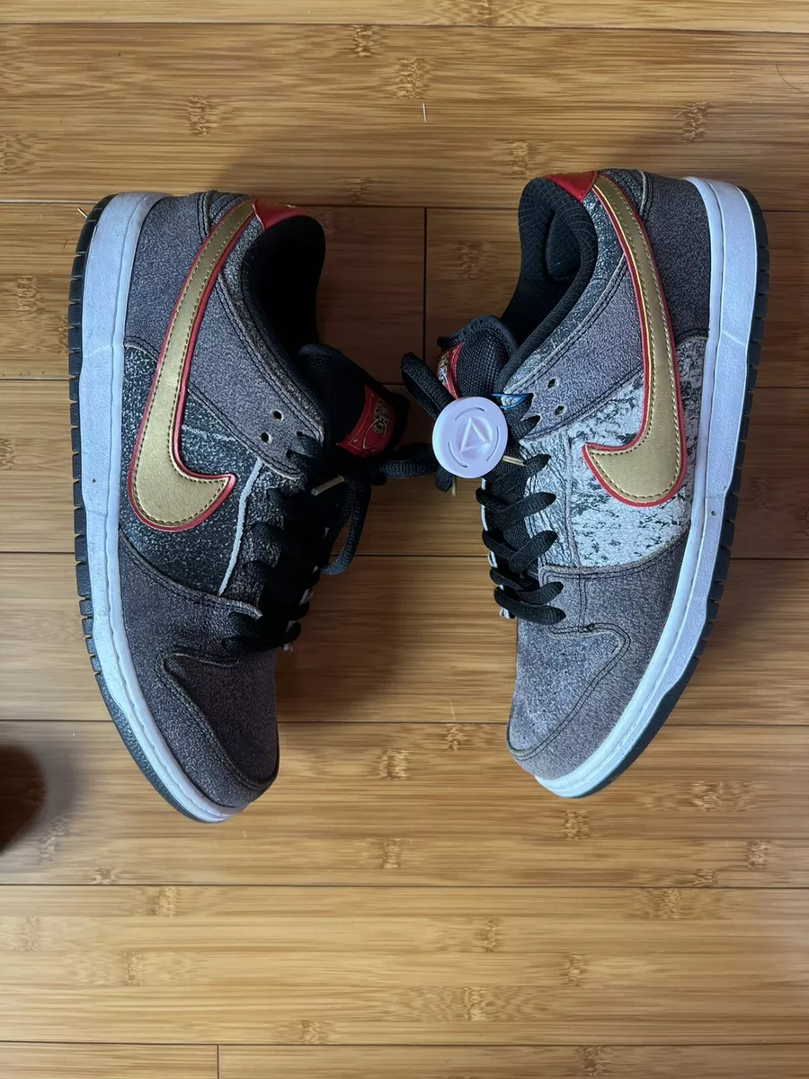 Nike sb best sale 2014
