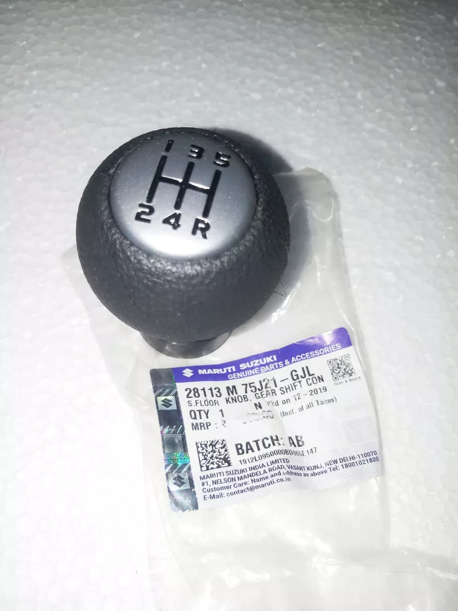 Gear Shift Knob For Maruti Suzuki Swift vitara brezza Swift Dezire