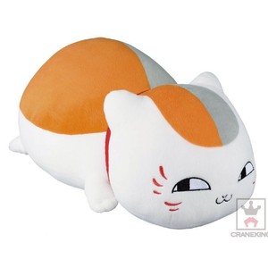 natsume yuujinchou nyanko sensei plush