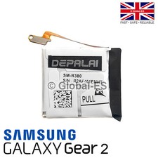 Samsung Galaxy Gear 2 / Gear 2 Neo 250 mAh SM-R380 SM-R381 batteria - EB-BR380FBE