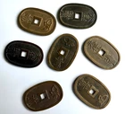 Japan Tenpōtsūhō 100 Mon" (1835-1871) 49mm x 32mm 20Gms ONE COIN Circulated