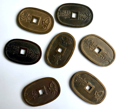 Japan Tenpōtsūhō 100 Mon'' (1835-1871) 49mm x 32mm 20Gms ONE COIN Circulated