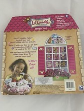 2006 Spin Master - LIL LUVABLES FLUFFY FACTORY - Groovy BROWN BEAR - NEU versiegelt