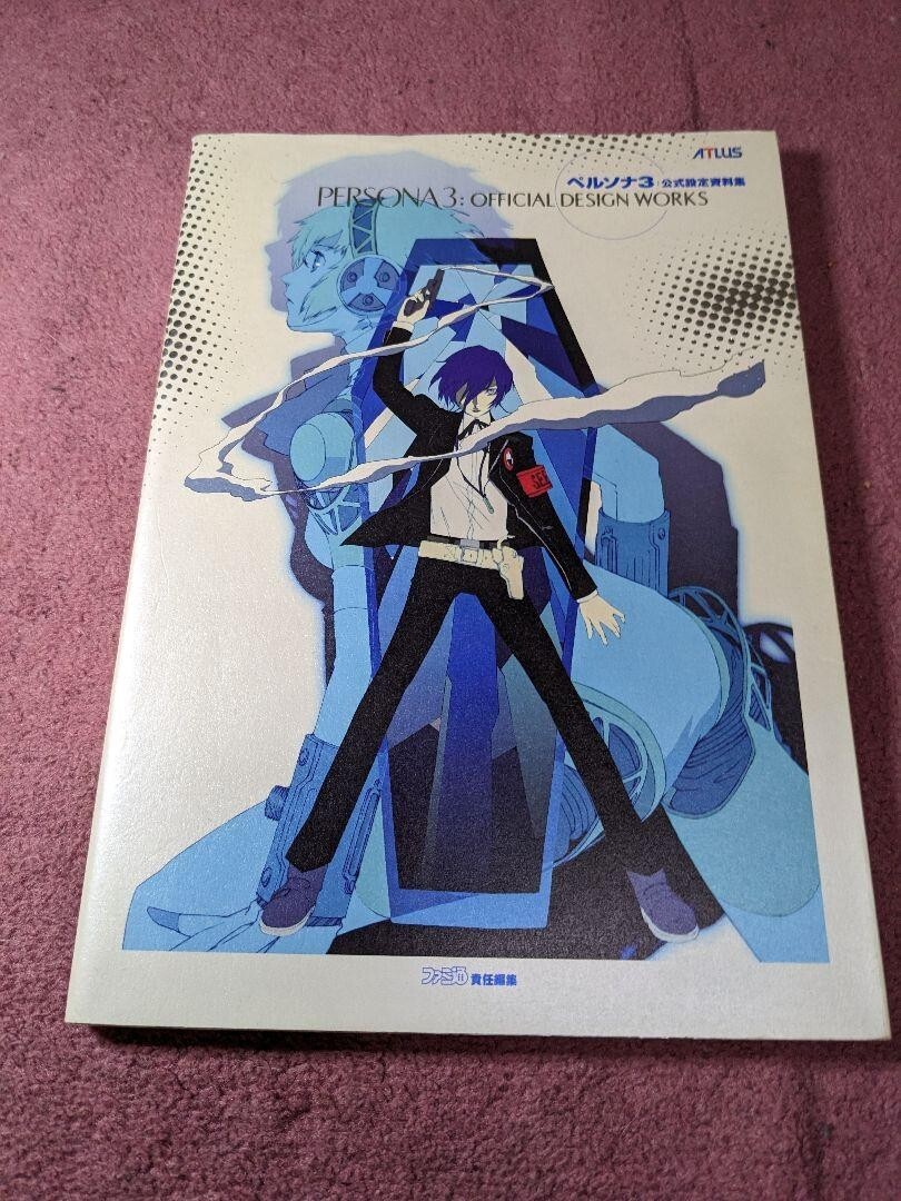 Persona 3: Official Design Works : Atlus, Soejima, Shigenori