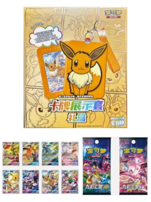 Pokemon TCG S-Chinese Nine Colors Gathering Eevee Card Display
