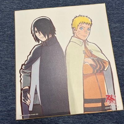 Boruto Boruto No. 1 lottery #a2fc9e