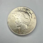 1922 P  Peace Dollar MINT STATE🔥