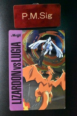 Charizard VS Lugia Battle No. 15 Meiji Get Card Promo 2002 Holo Pokemon Card