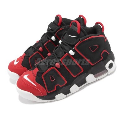 nike uptempo black and white junior